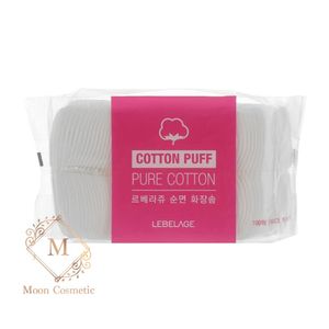 پد آرایشی لبلیج